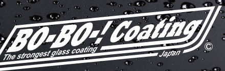 BO-BO-！コーティング オフィシャルサイト